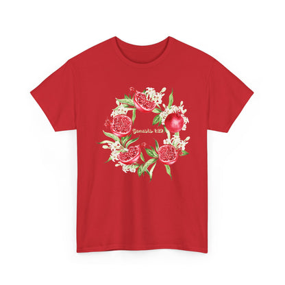 Pomegranate Watercolor Tee — Jeremiah 29:11 Inspirational Bible Verse Shirt