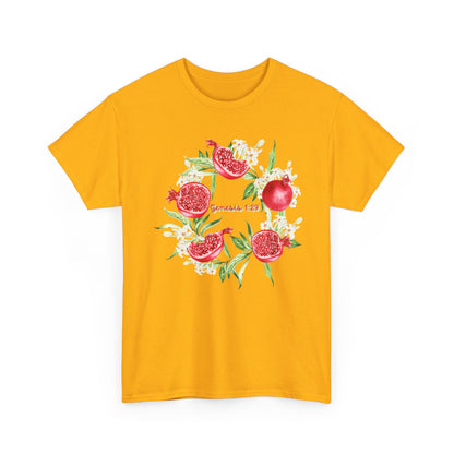 Pomegranate Watercolor Tee — Jeremiah 29:11 Inspirational Bible Verse Shirt