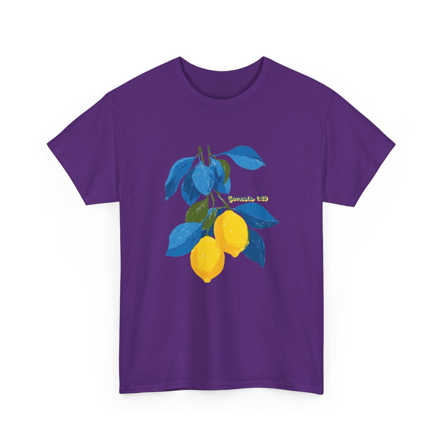 Lemon Branch Graphic Tee — Genesis 1:29 Inspirational Fruit Shirt