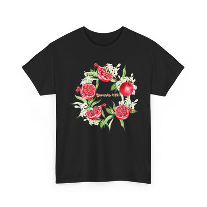 Pomegranate Watercolor Tee — Jeremiah 29:11 Inspirational Bible Verse Shirt