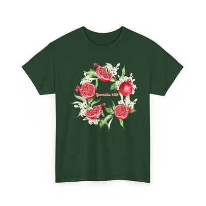 Pomegranate Watercolor Tee — Jeremiah 29:11 Inspirational Bible Verse Shirt