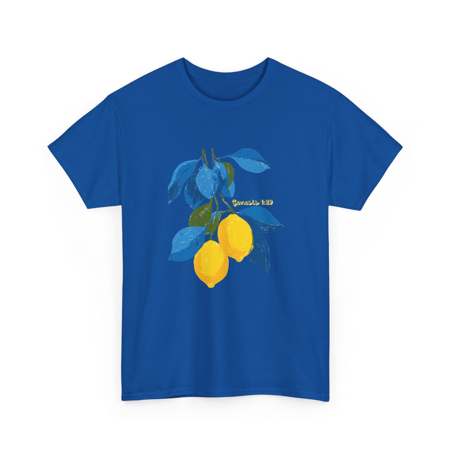Lemon Branch Graphic Tee — Genesis 1:29 Inspirational Fruit Shirt