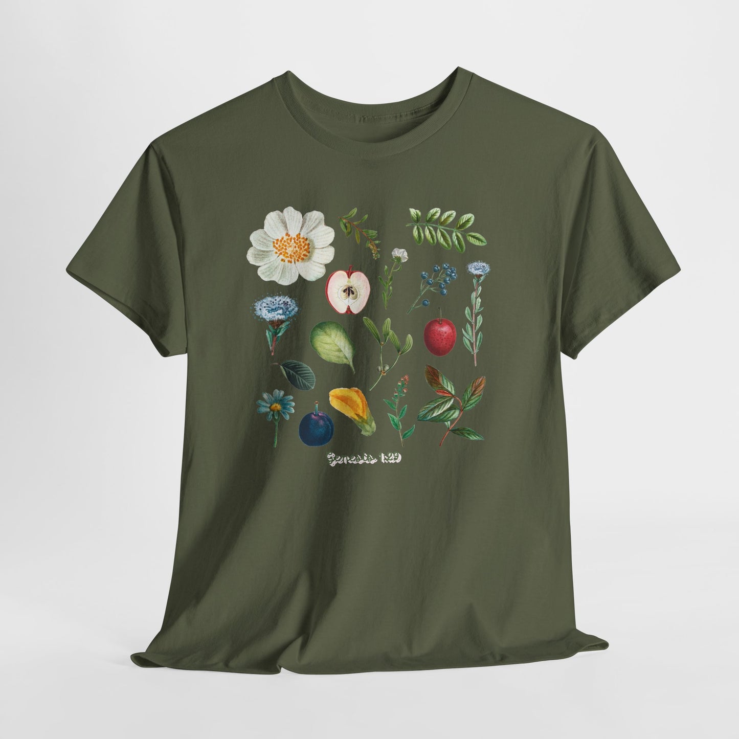 Botanical Fruit & Flower Tee — Watercolor Garden Illustration T-Shirt Genesis 1:29